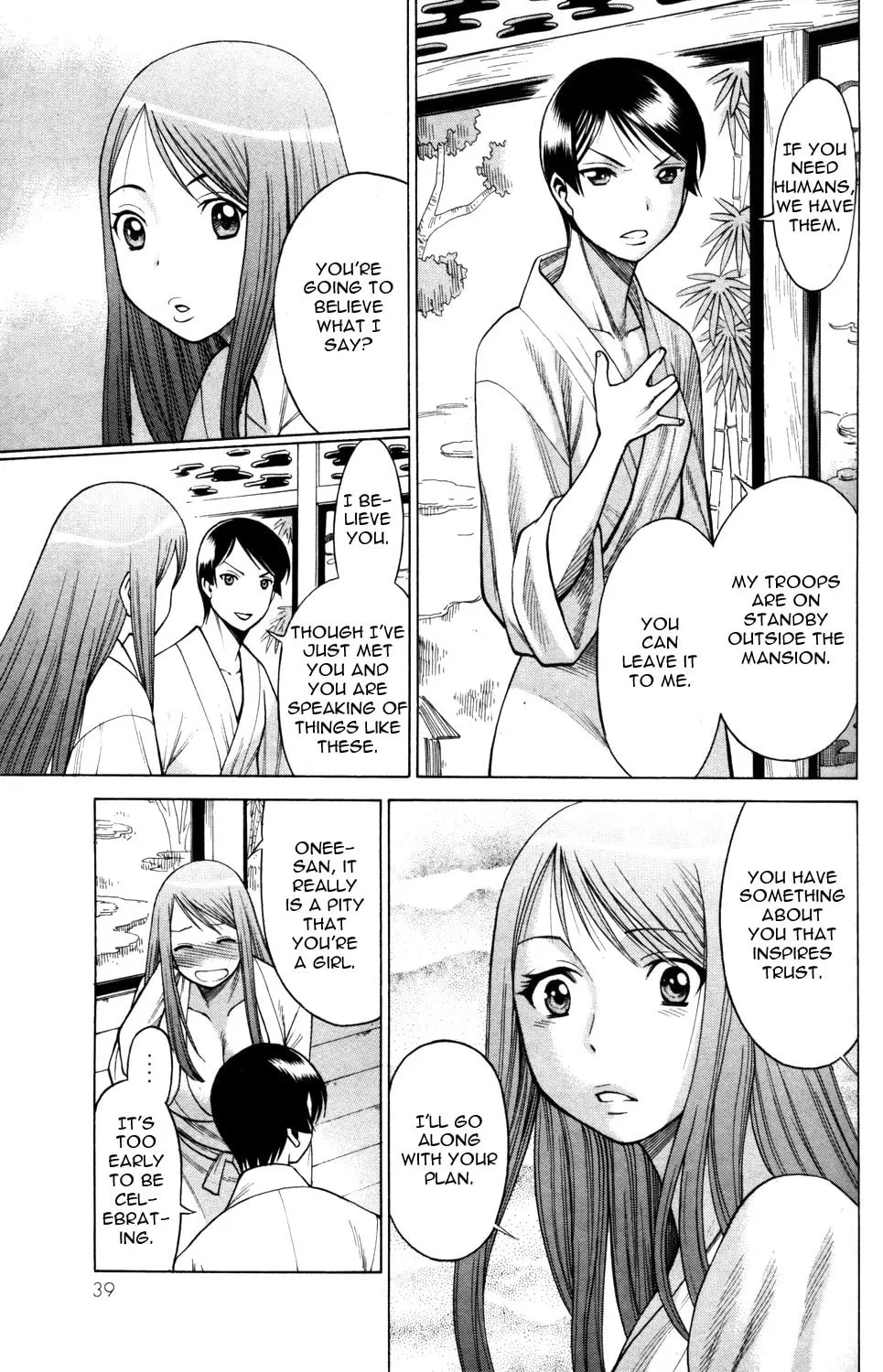 Read Himegami chapter 13 image 40 on Lezhin