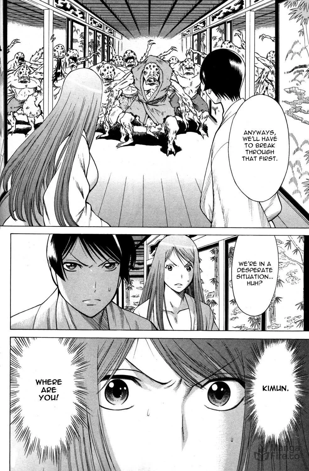 Read Himegami chapter 13 image 41 on Lezhin