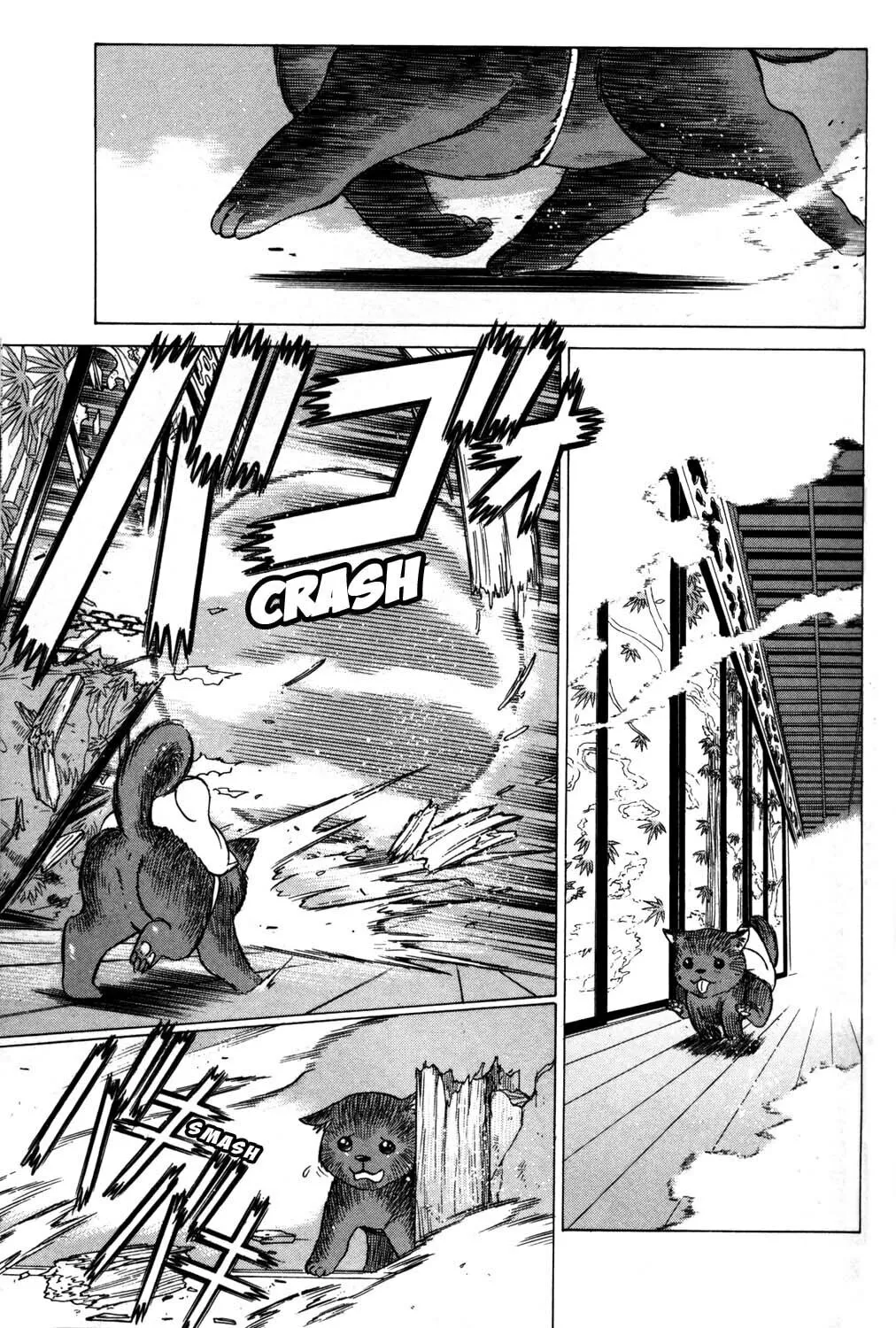 Read Himegami chapter 13 image 42 on Lezhin