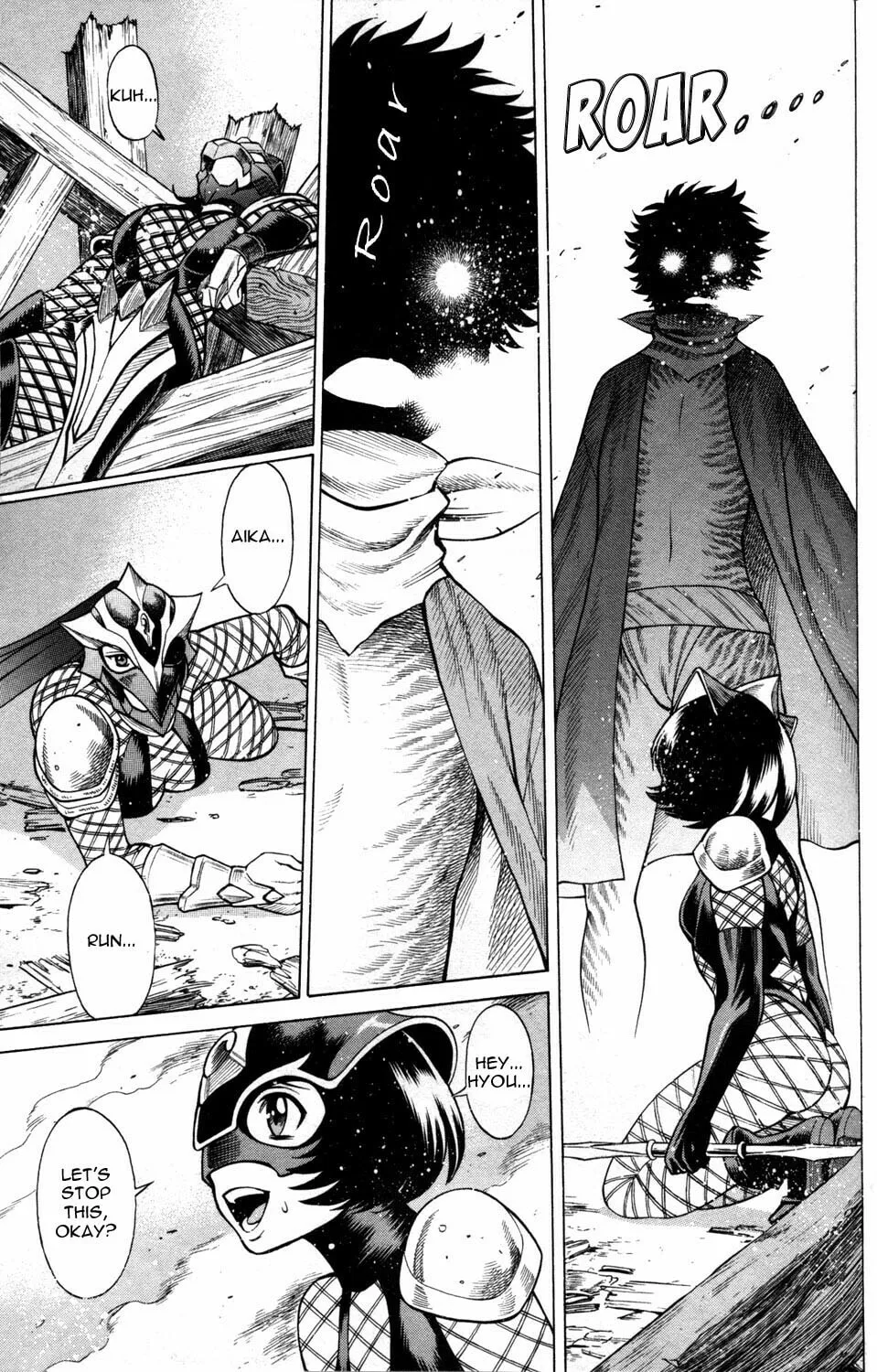 Read Himegami chapter 14 image 10 on Lezhin