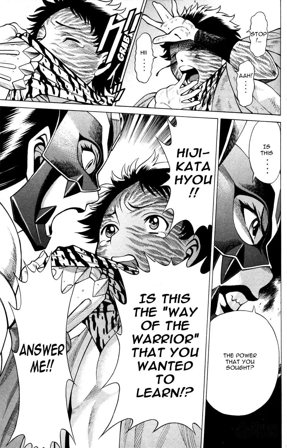 Read Himegami chapter 14 image 24 on Lezhin
