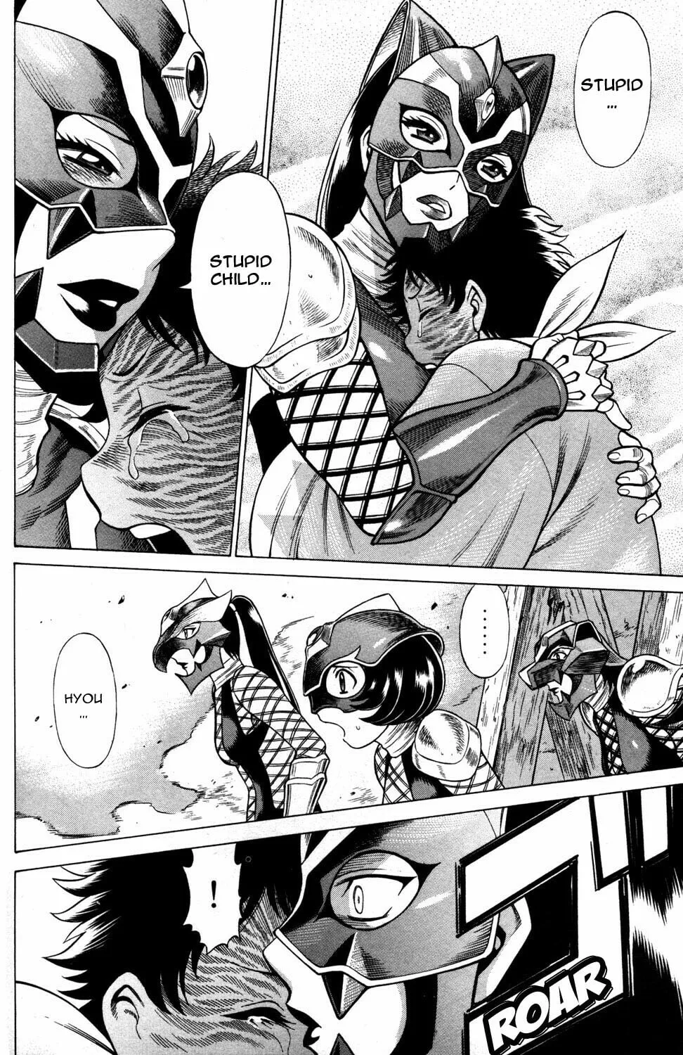 Read Himegami chapter 14 image 27 on Lezhin