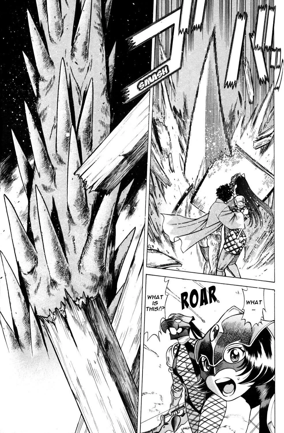Read Himegami chapter 14 image 28 on Lezhin