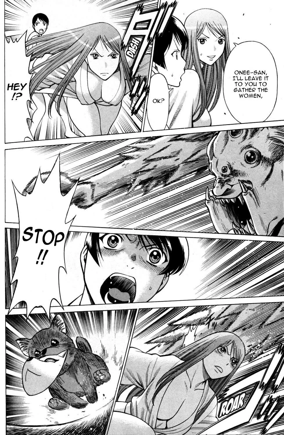 Read Himegami chapter 14 image 3 on Lezhin