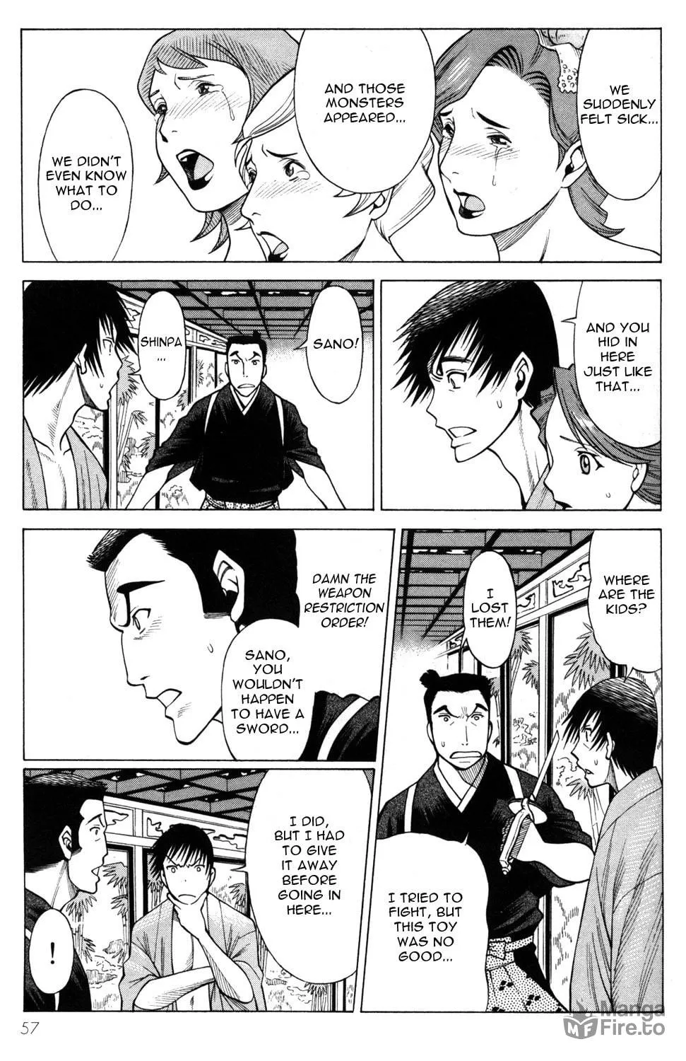 Read Himegami chapter 14 image 8 on Lezhin