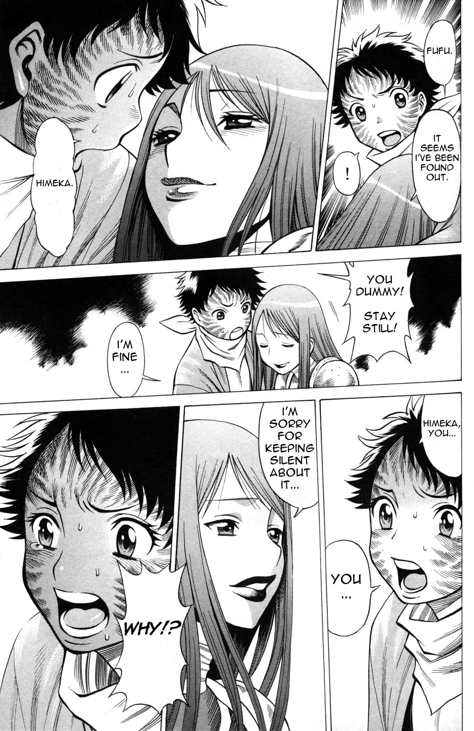 Read Himegami chapter 15 image 10 on Lezhin