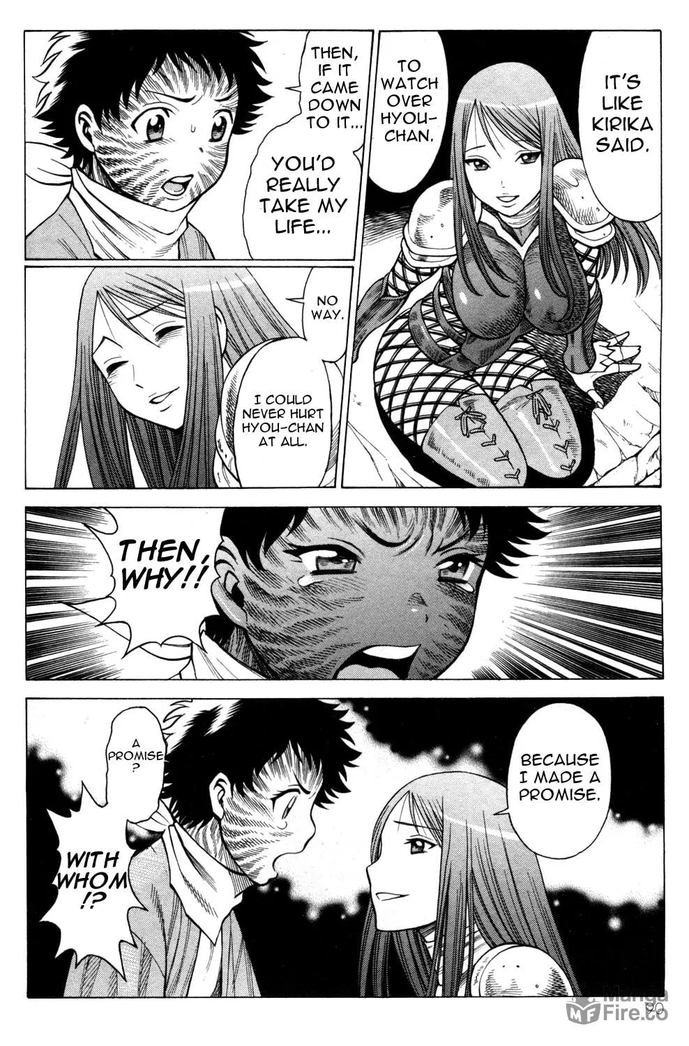 Read Himegami chapter 15 image 11 on Lezhin