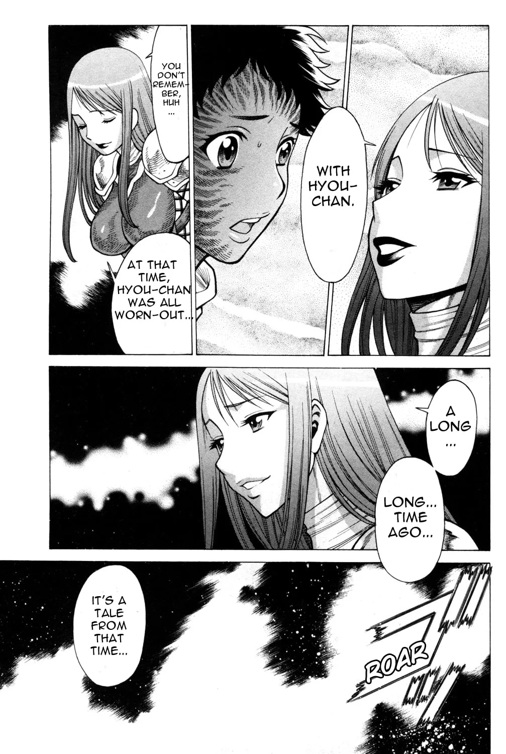 Read Himegami chapter 15 image 12 on Lezhin