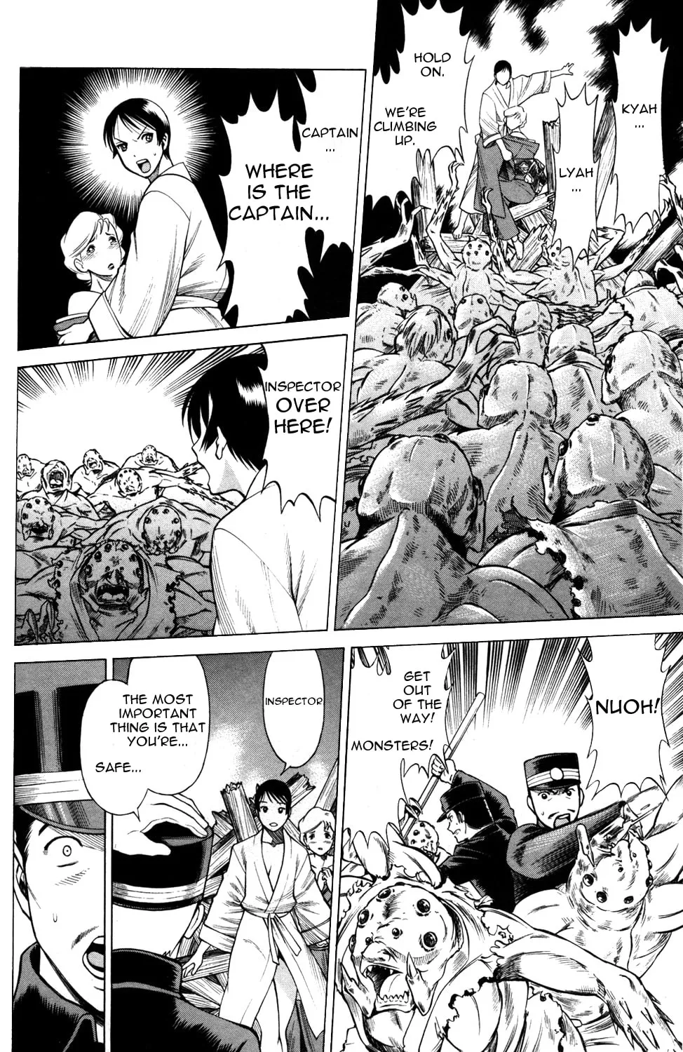 Read Himegami chapter 15 image 13 on Lezhin