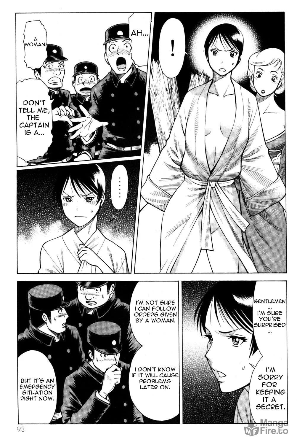 Read Himegami chapter 15 image 14 on Lezhin