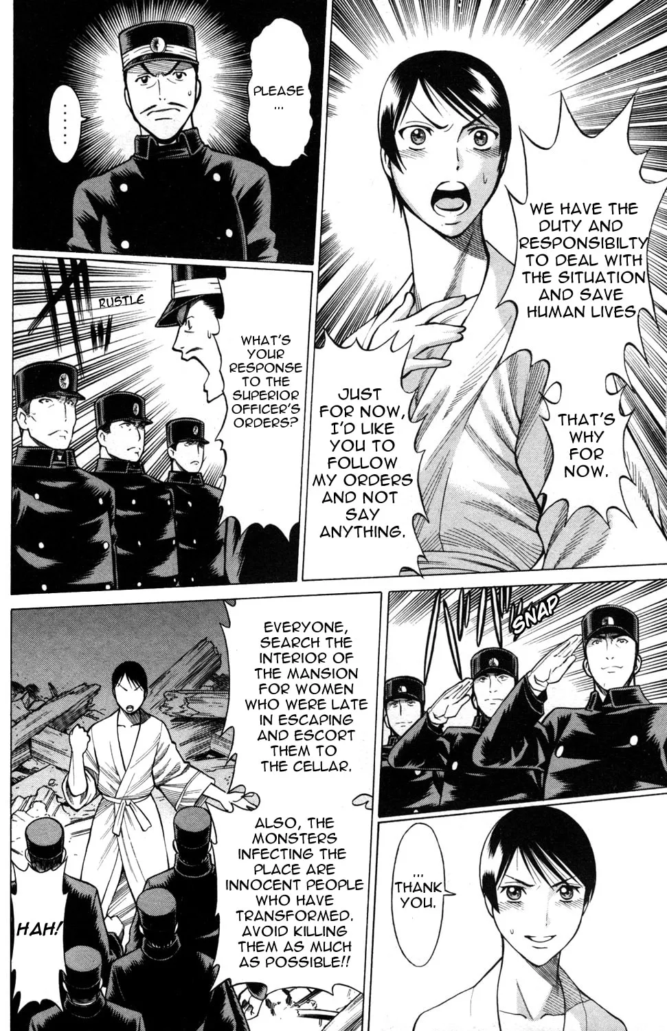 Read Himegami chapter 15 image 15 on Lezhin