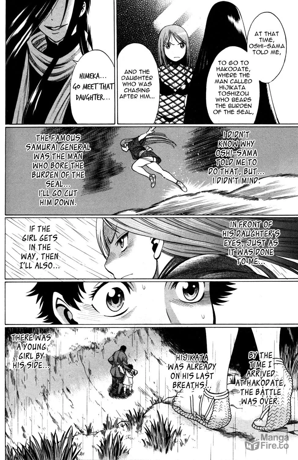 Read Himegami chapter 15 image 19 on Lezhin