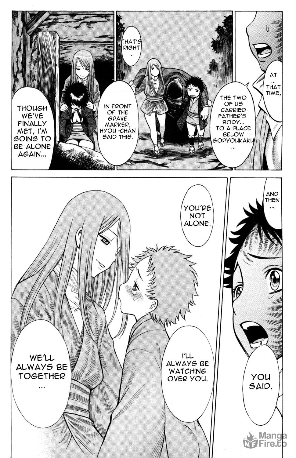 Read Himegami chapter 15 image 23 on Lezhin