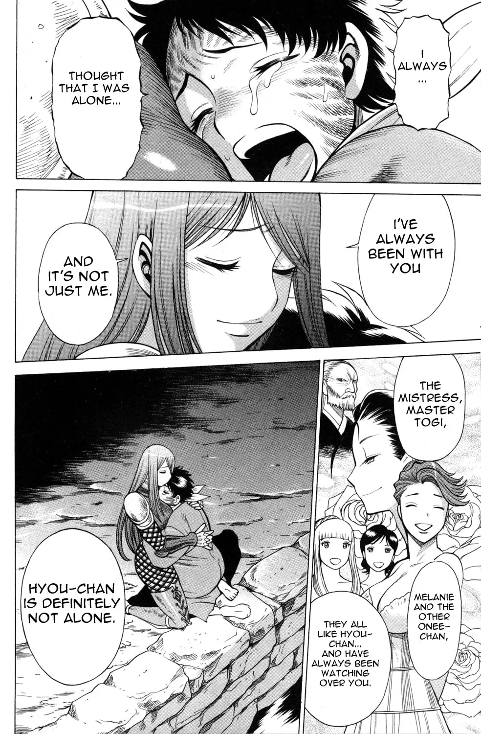 Read Himegami chapter 15 image 27 on Lezhin