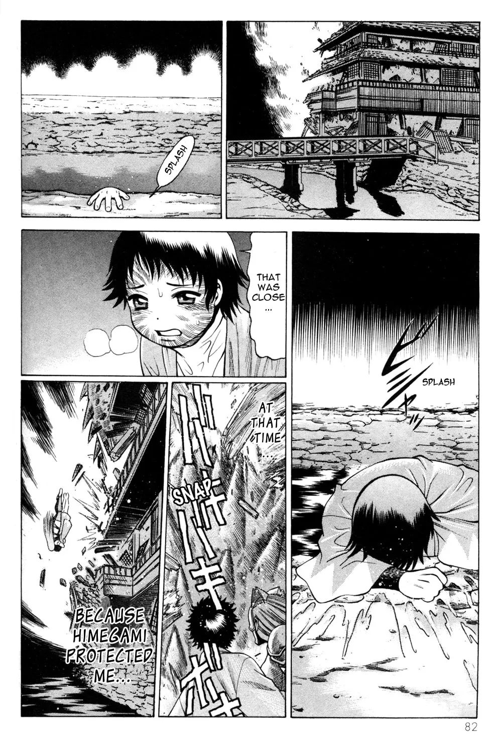 Read Himegami chapter 15 image 3 on Lezhin