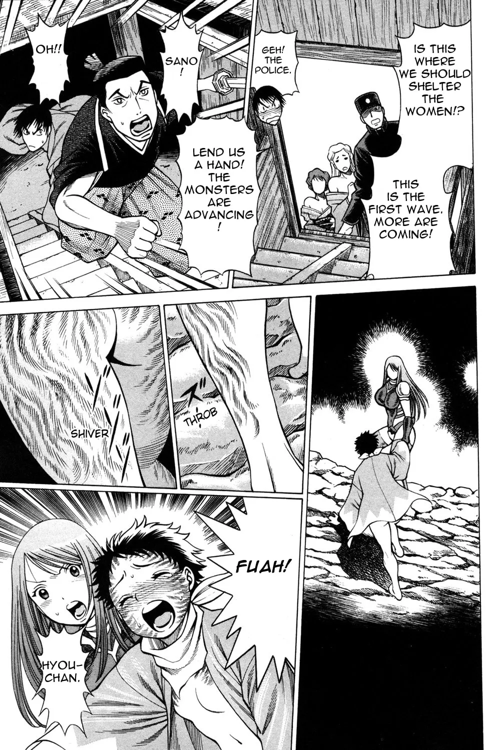 Read Himegami chapter 15 image 30 on Lezhin