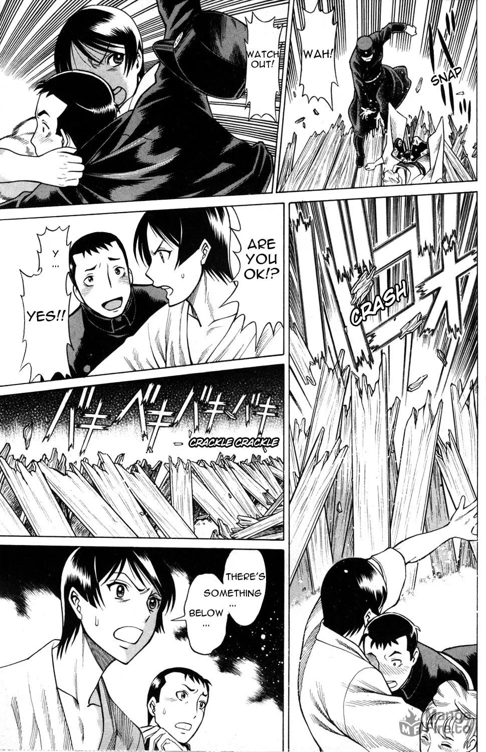 Read Himegami chapter 15 image 32 on Lezhin