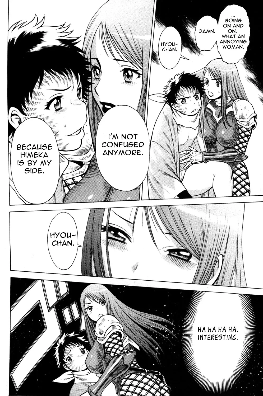 Read Himegami chapter 15 image 37 on Lezhin