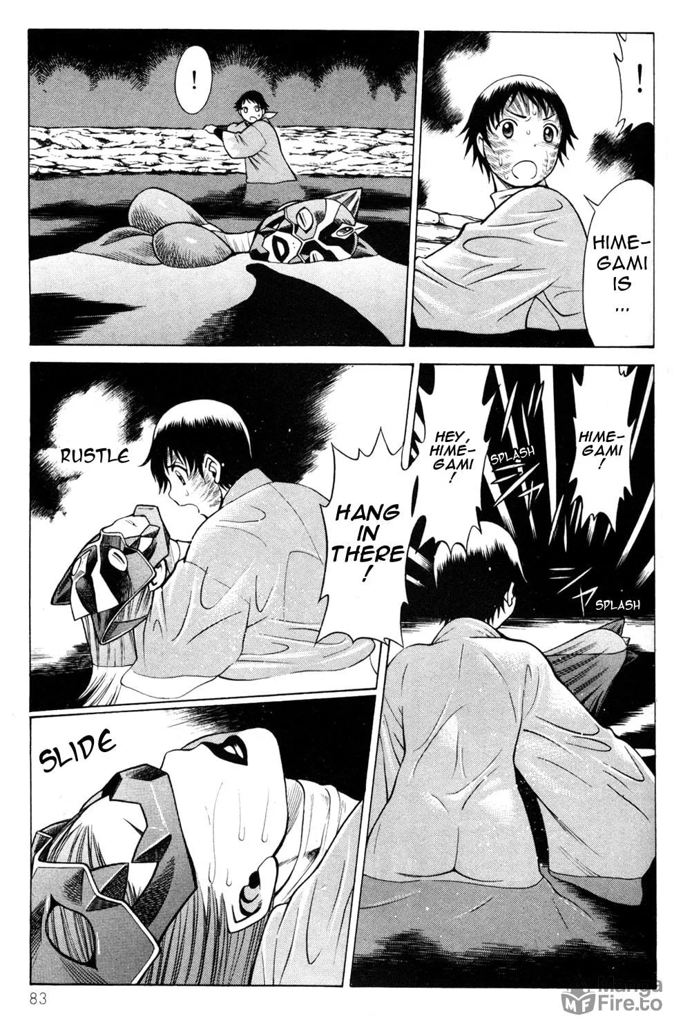 Read Himegami chapter 15 image 4 on Lezhin