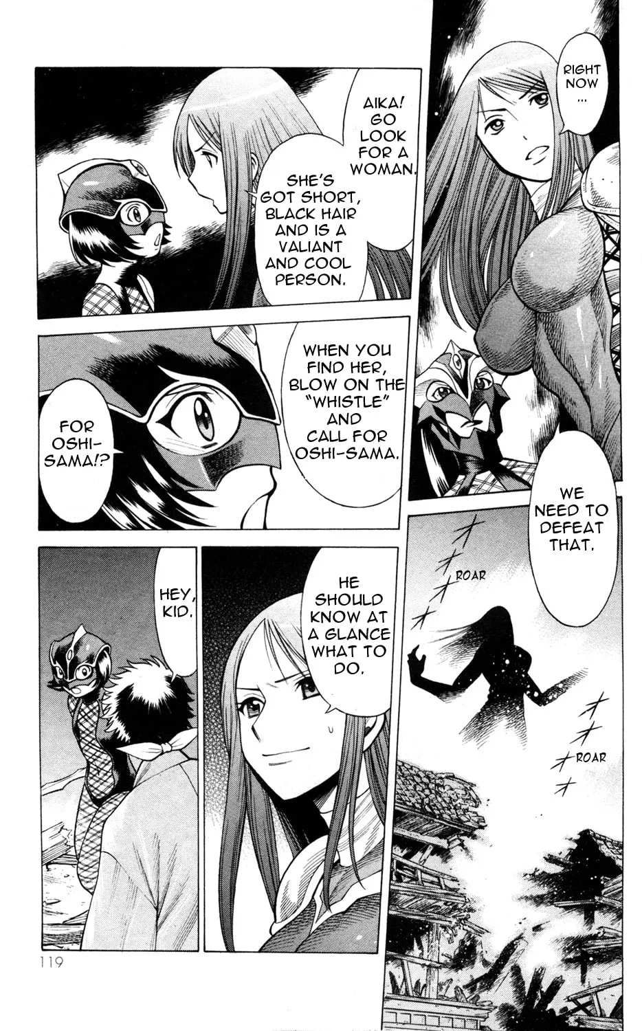 Read Himegami chapter 15 image 40 on Lezhin