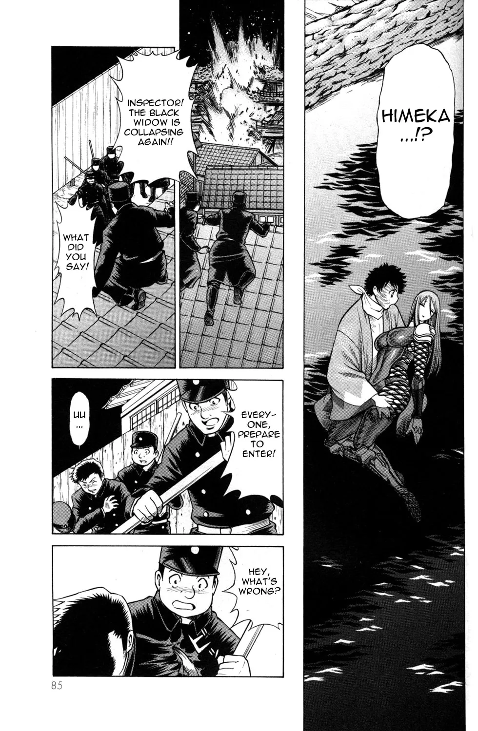 Read Himegami chapter 15 image 6 on Lezhin