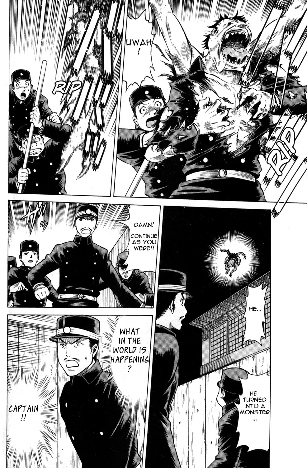 Read Himegami chapter 15 image 7 on Lezhin