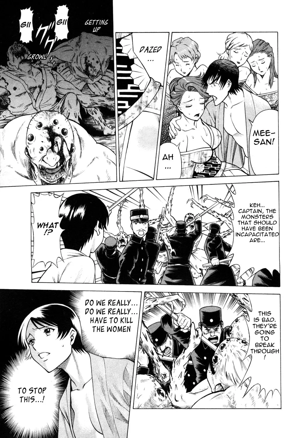 Read Himegami chapter 16 image 10 on Lezhin