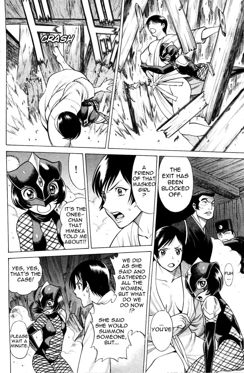 Read Himegami chapter 16 image 13 on Lezhin