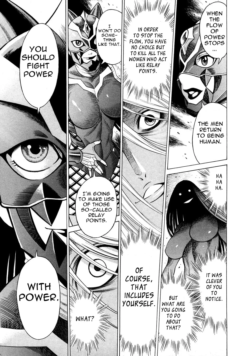 Read Himegami chapter 16 image 16 on Lezhin