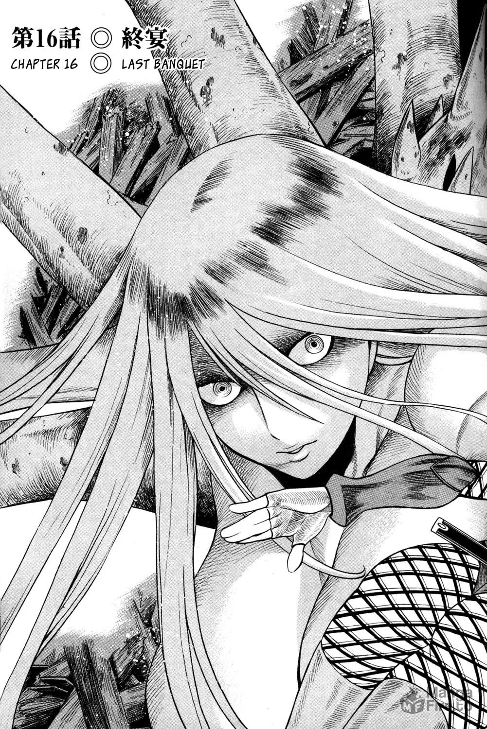 Read Himegami chapter 16 image 2 on Lezhin