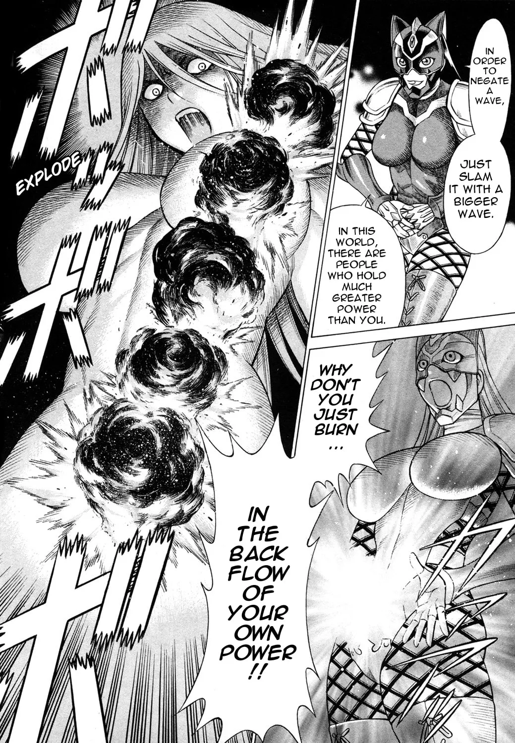 Read Himegami chapter 16 image 21 on Lezhin