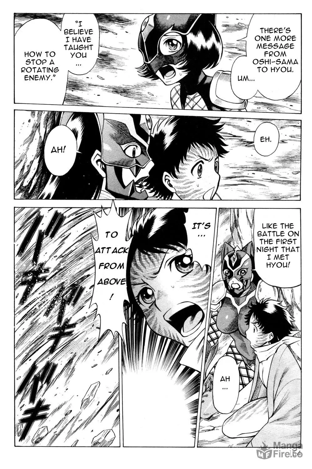 Read Himegami chapter 16 image 29 on Lezhin