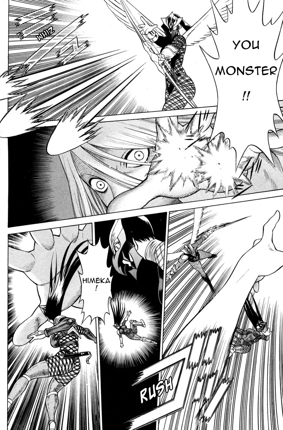 Read Himegami chapter 16 image 3 on Lezhin