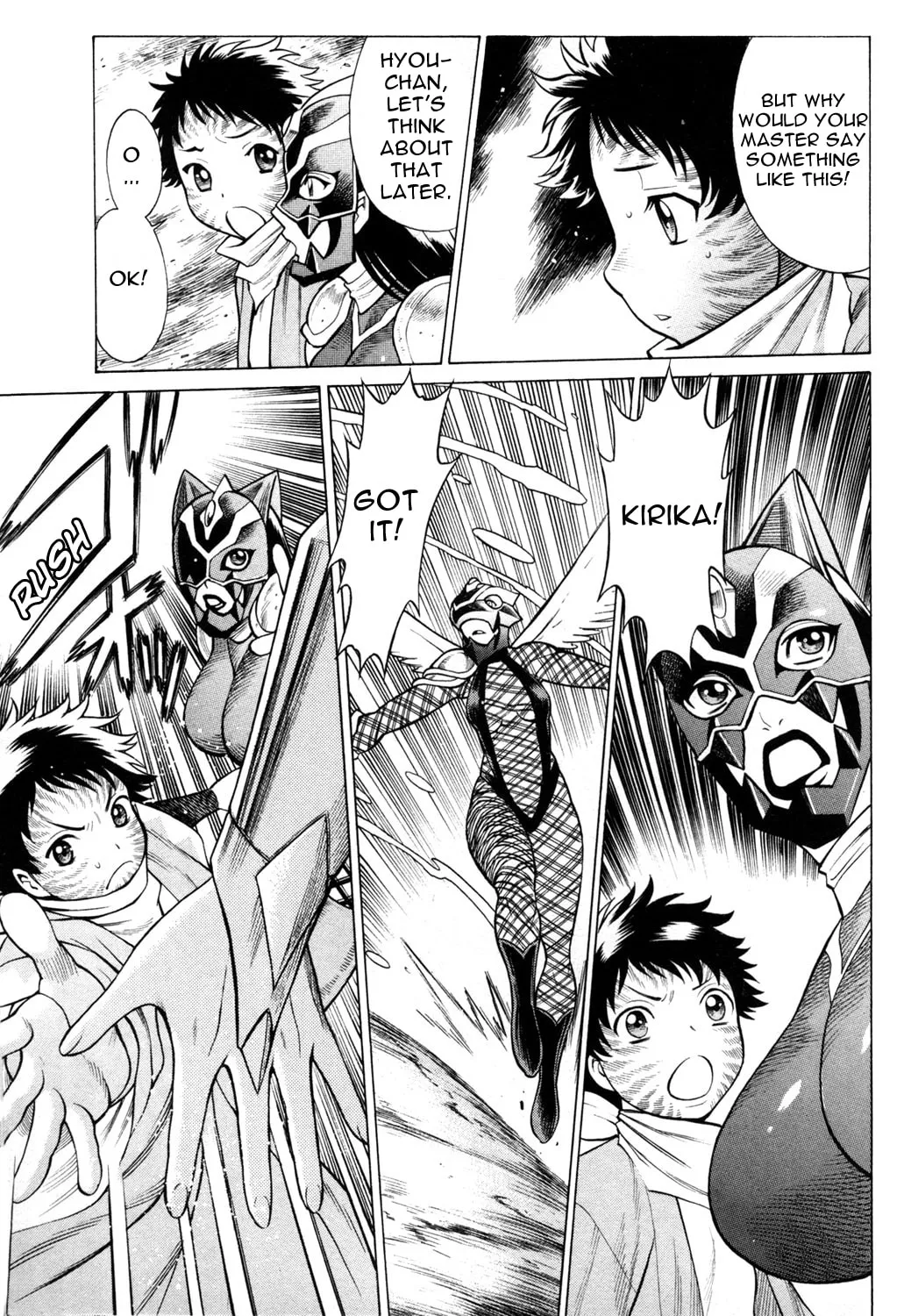 Read Himegami chapter 16 image 30 on Lezhin