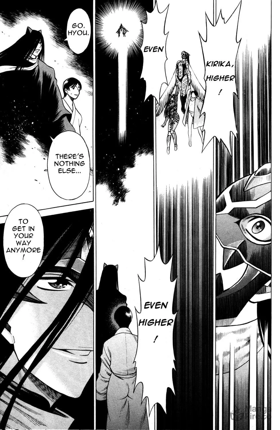 Read Himegami chapter 16 image 32 on Lezhin