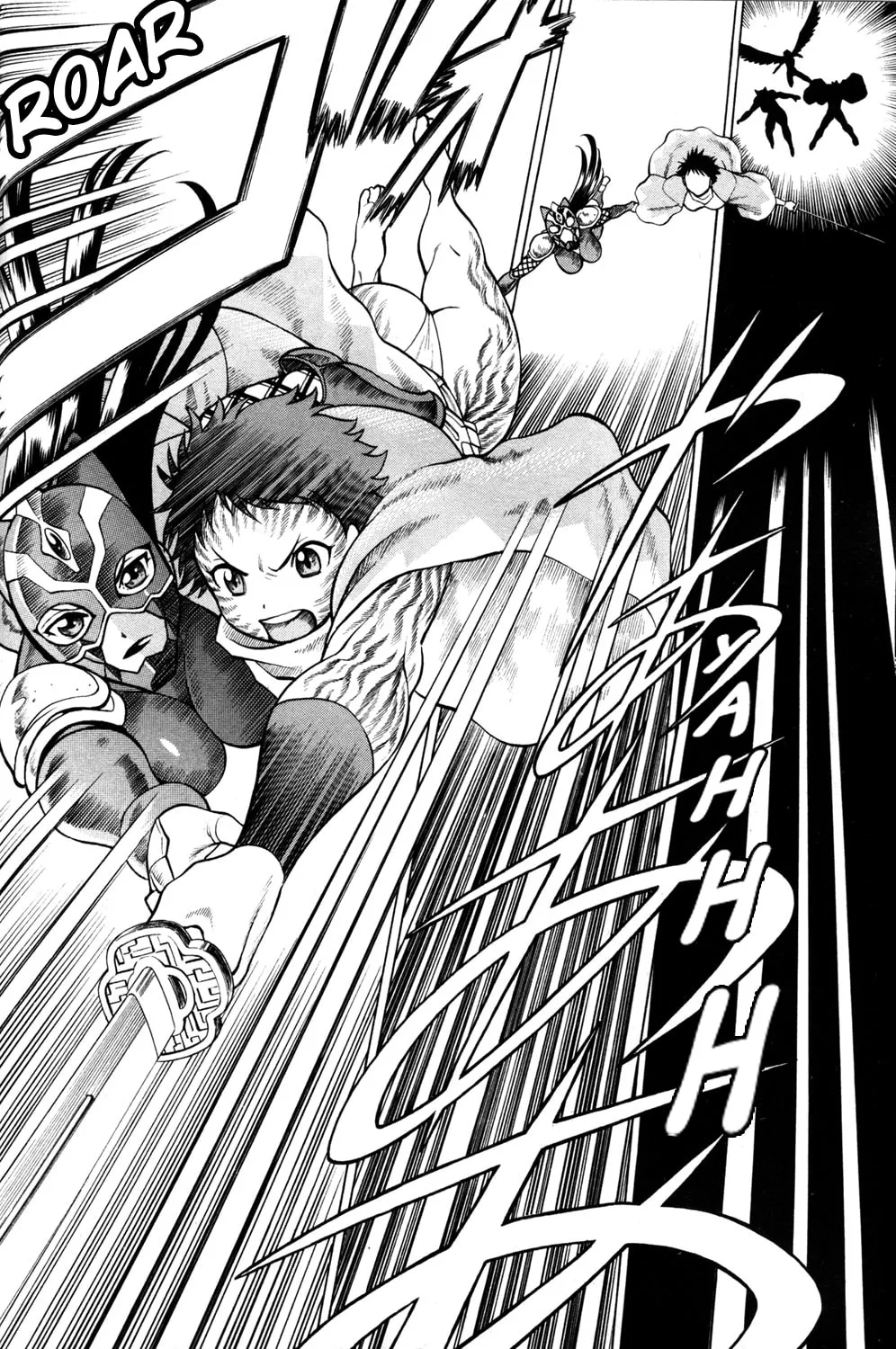 Read Himegami chapter 16 image 33 on Lezhin