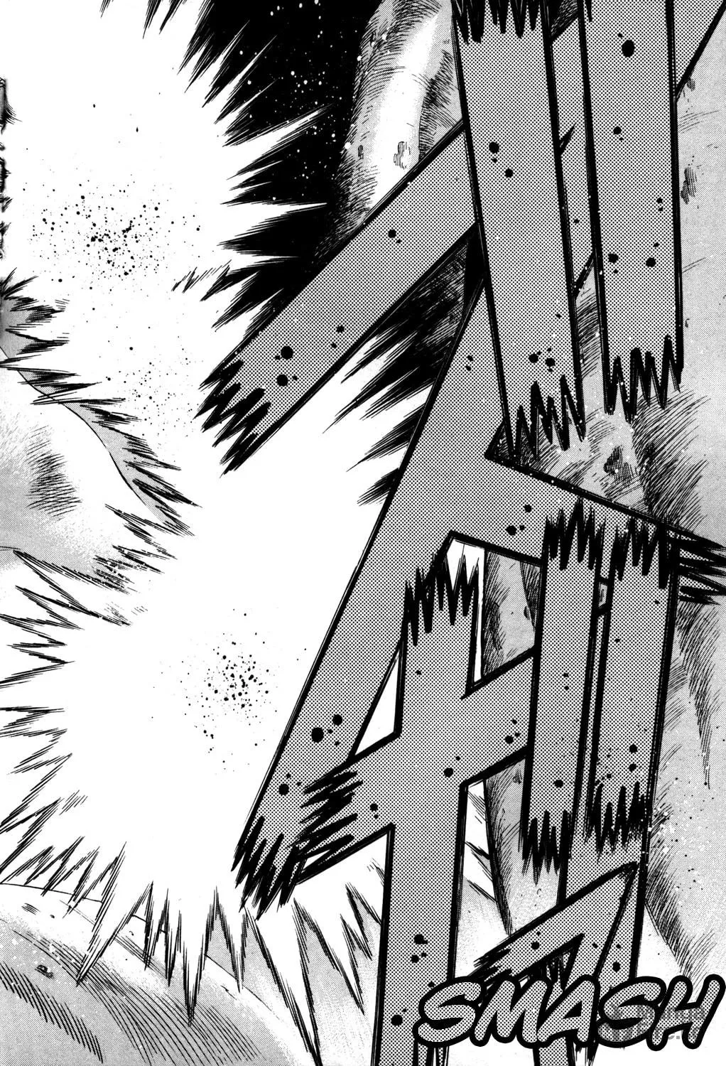 Read Himegami chapter 16 image 35 on Lezhin