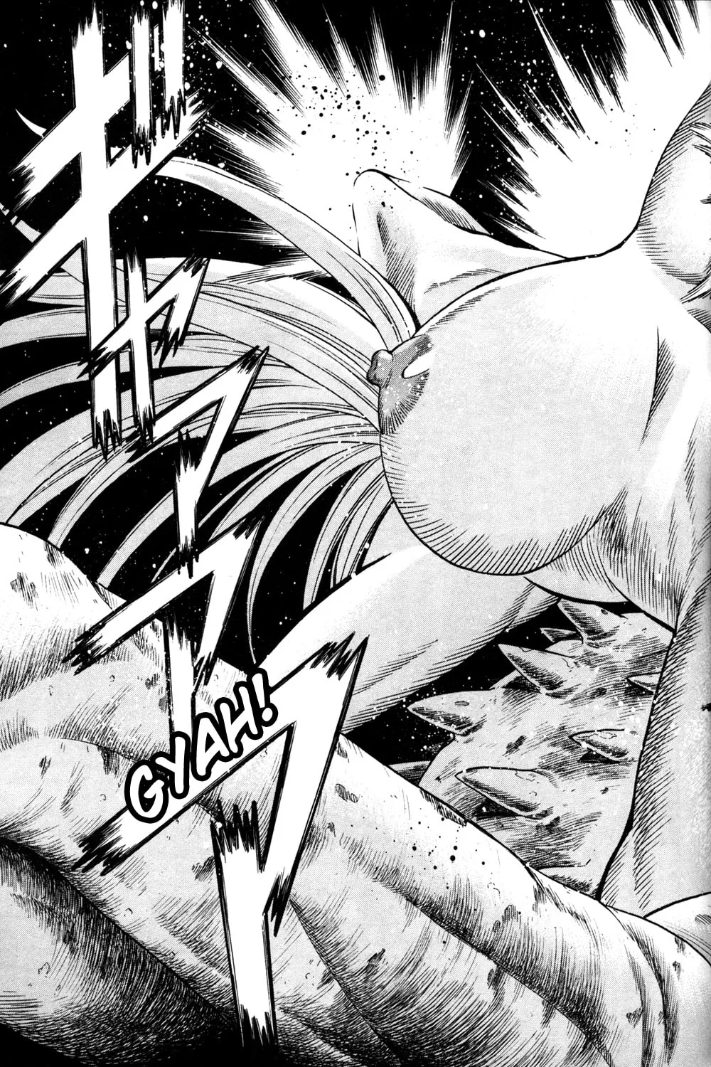Read Himegami chapter 16 image 36 on Lezhin