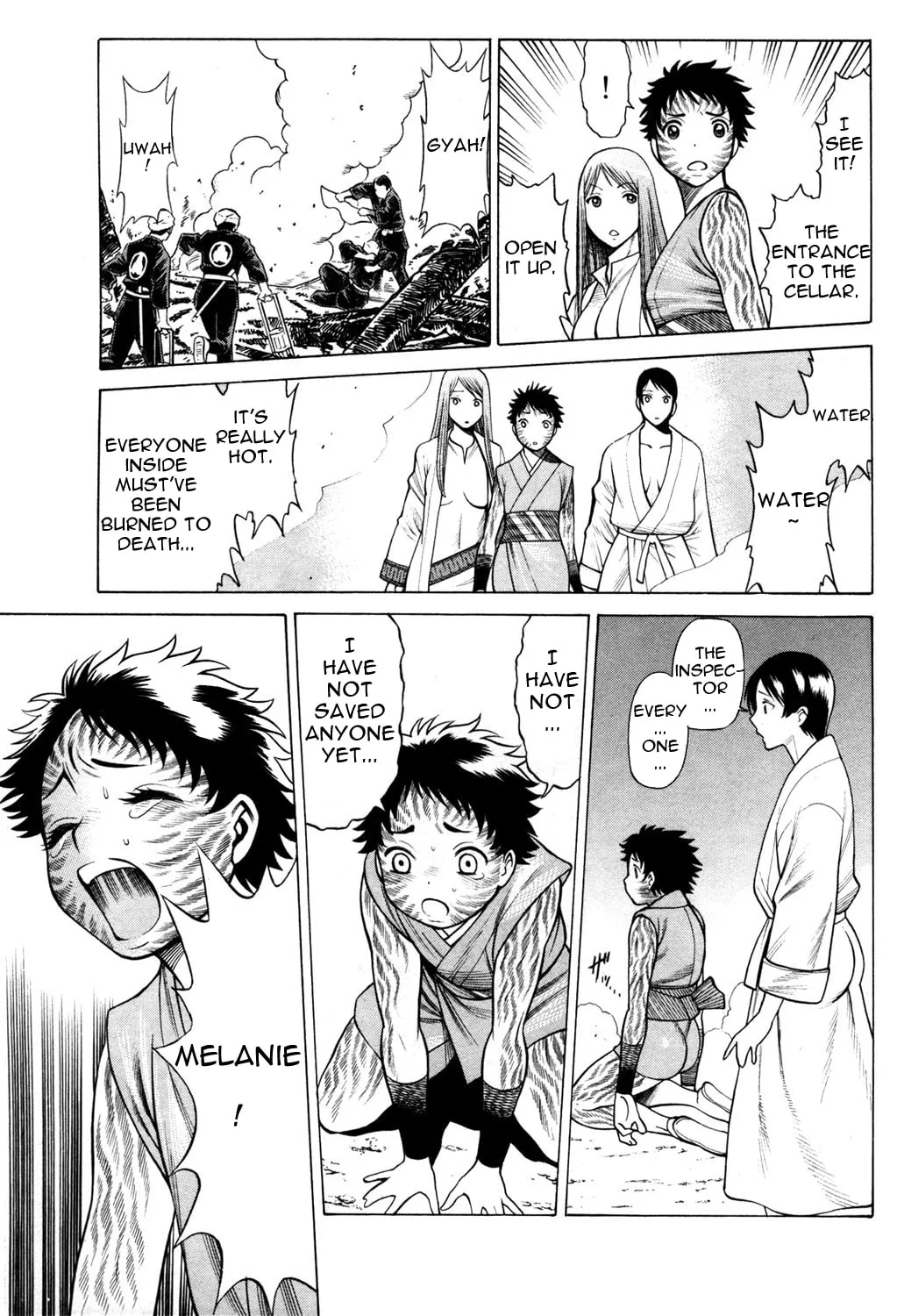 Read Himegami chapter 16 image 40 on Lezhin
