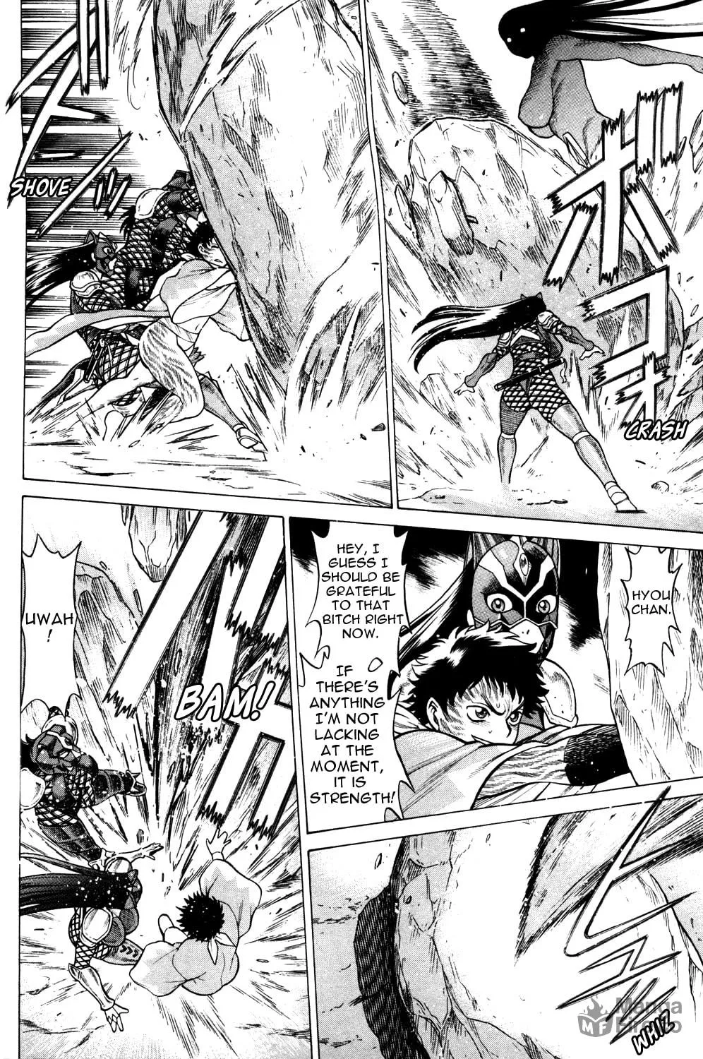Read Himegami chapter 16 image 5 on Lezhin