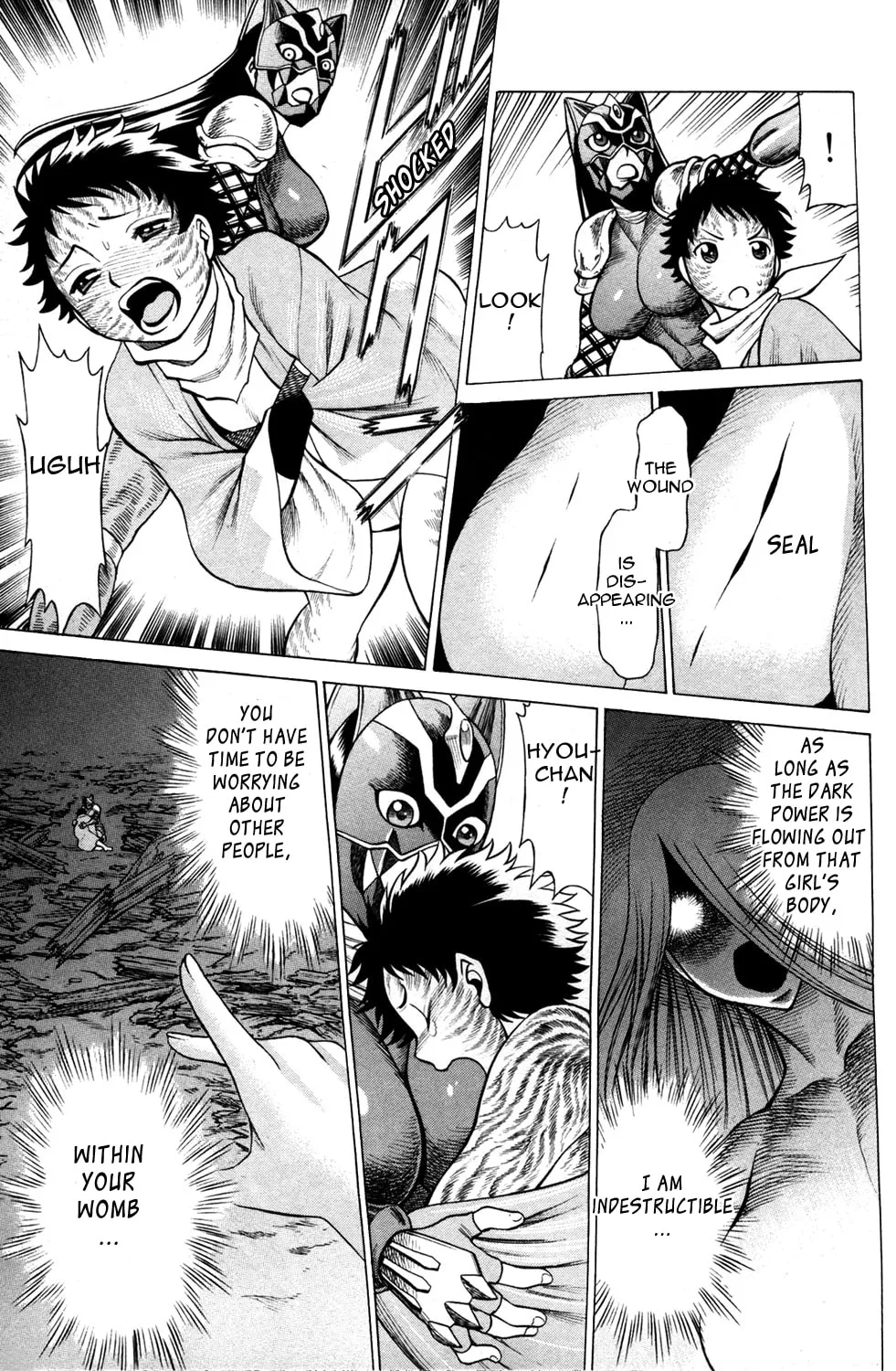 Read Himegami chapter 16 image 6 on Lezhin