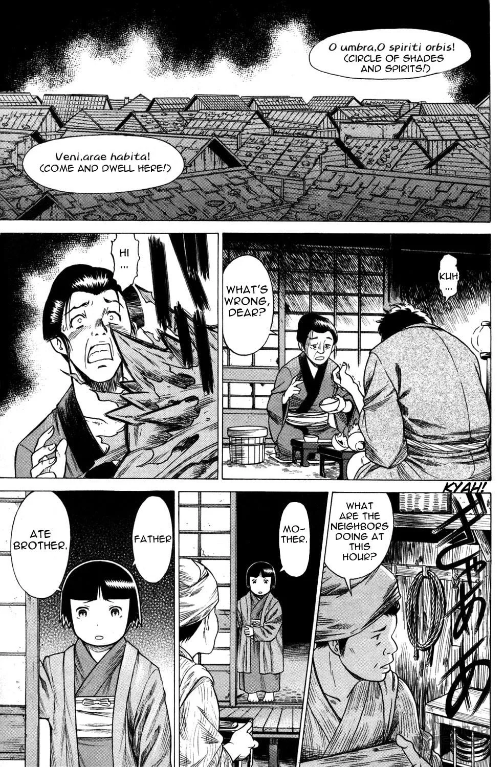 Read Himegami chapter 16 image 8 on Lezhin