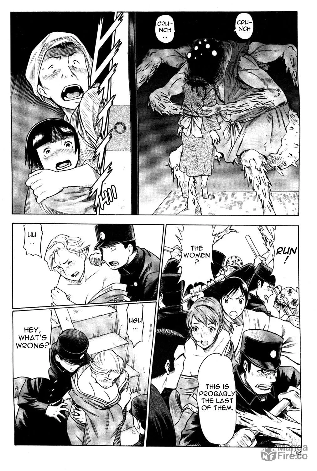 Read Himegami chapter 16 image 9 on Lezhin