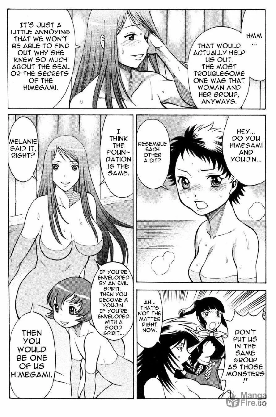Read Himegami chapter 17 image 17 on Lezhin