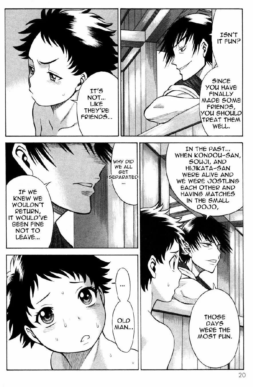 Read Himegami chapter 17 image 21 on Lezhin