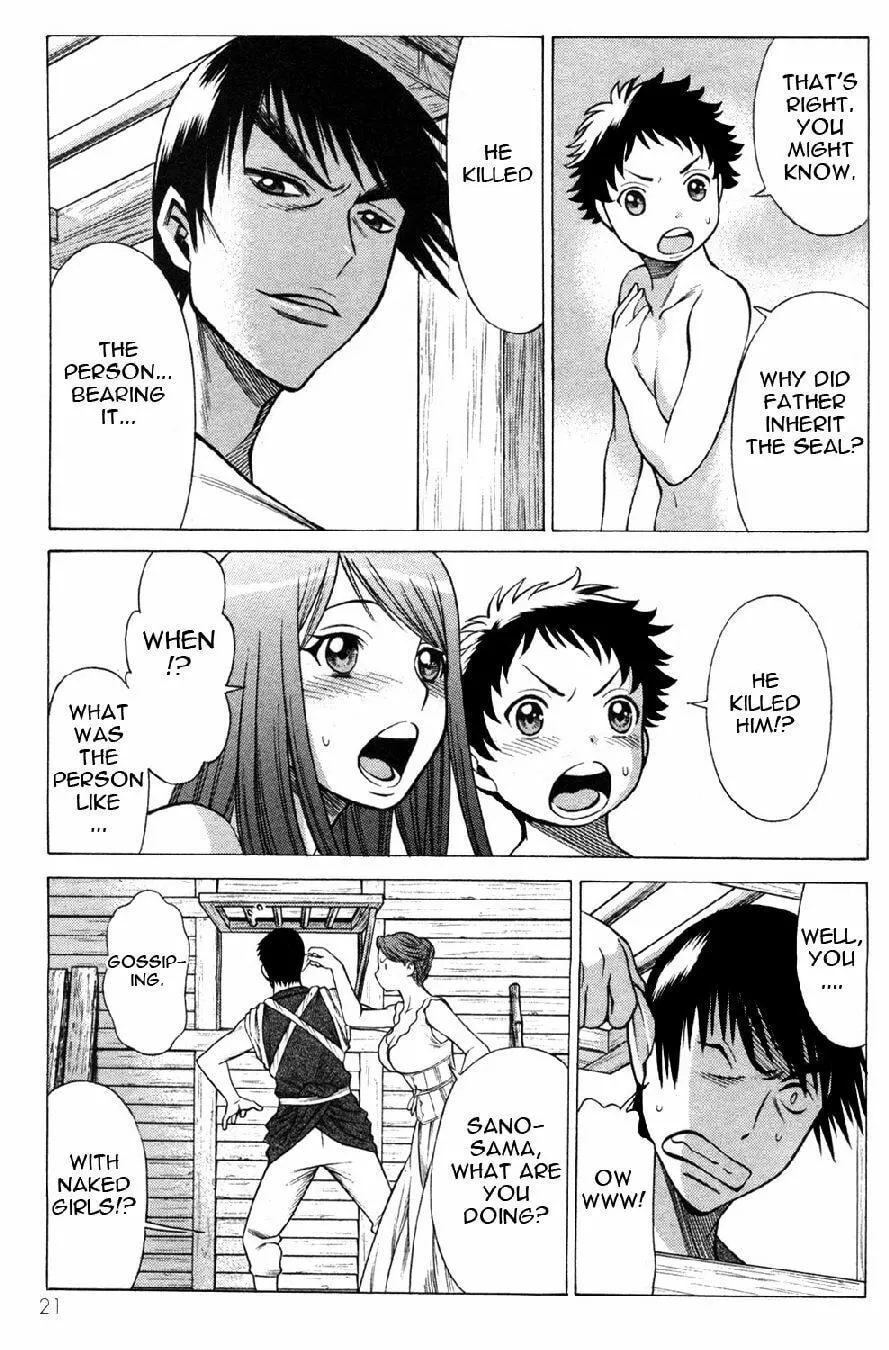 Read Himegami chapter 17 image 22 on Lezhin