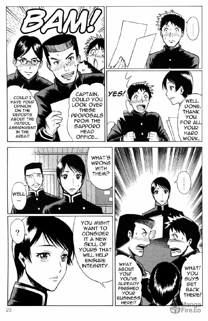 Read Himegami chapter 17 image 24 on Lezhin