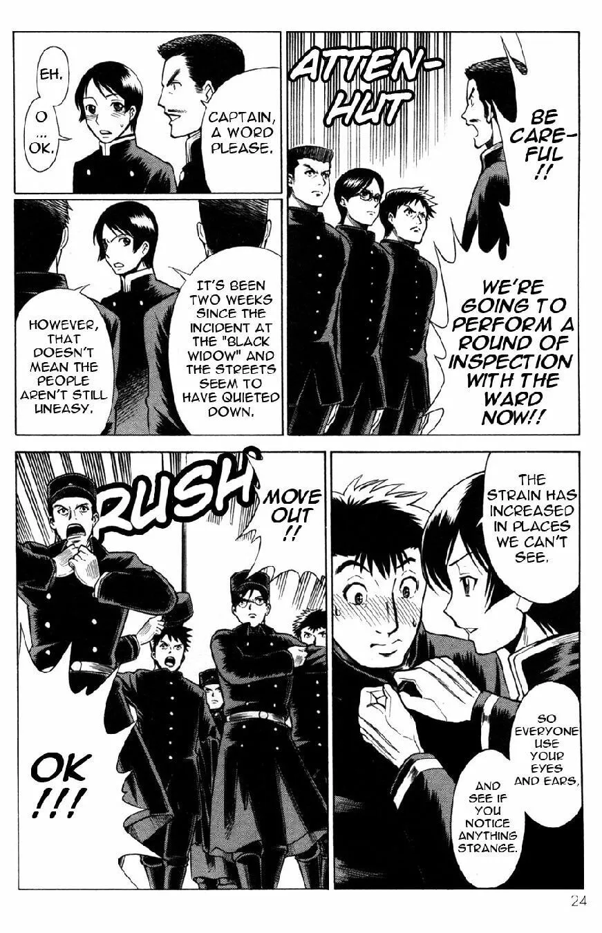 Read Himegami chapter 17 image 25 on Lezhin