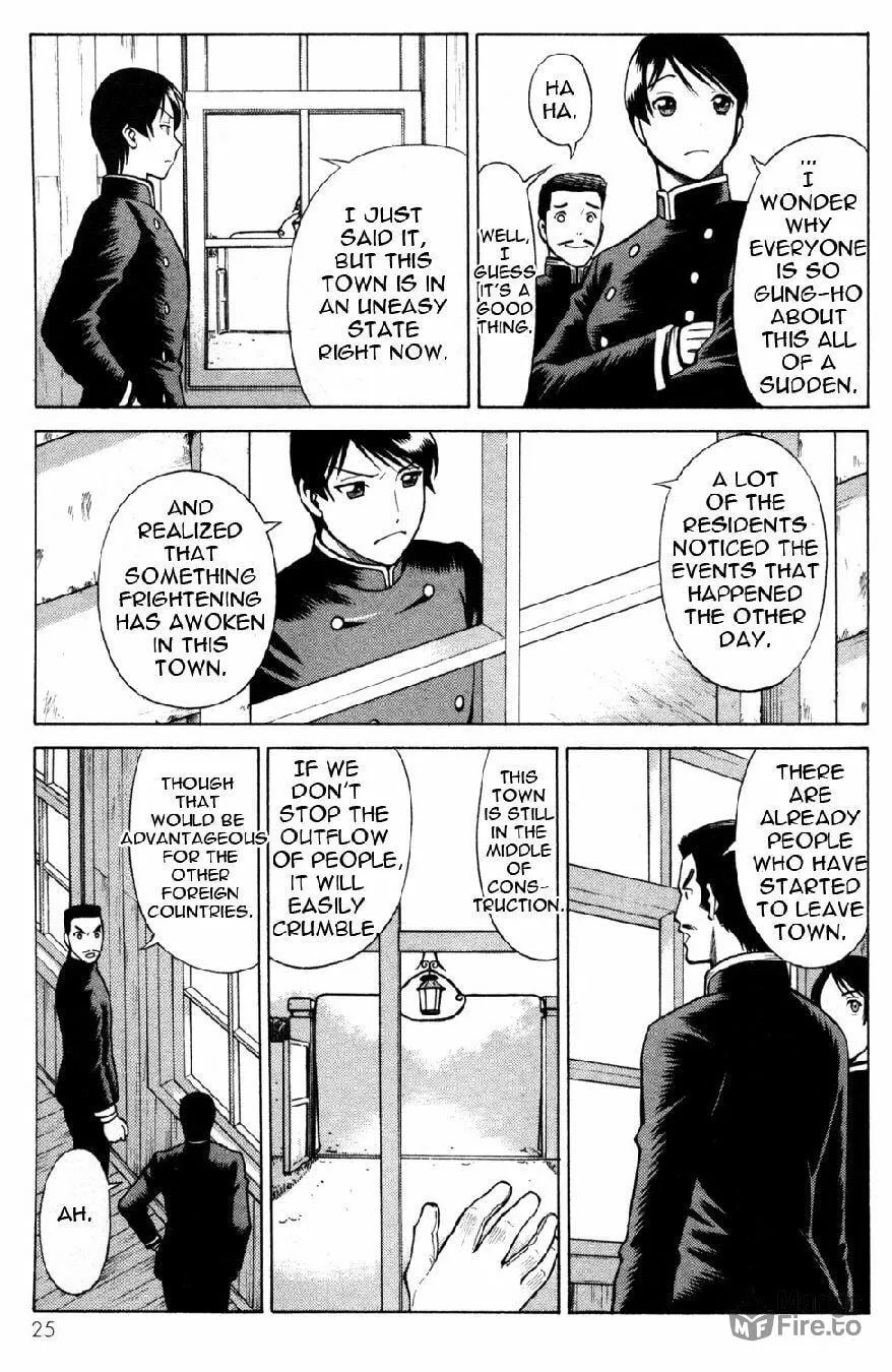 Read Himegami chapter 17 image 26 on Lezhin