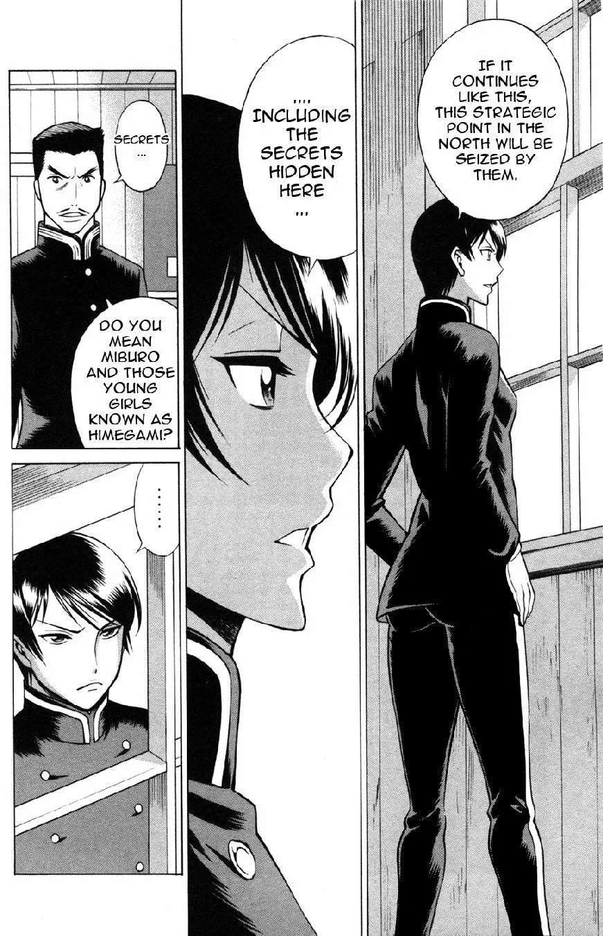 Read Himegami chapter 17 image 27 on Lezhin